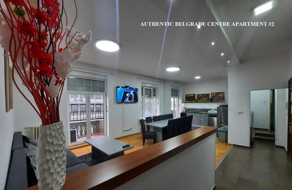 Republica Apartment Belgrade Exterior photo