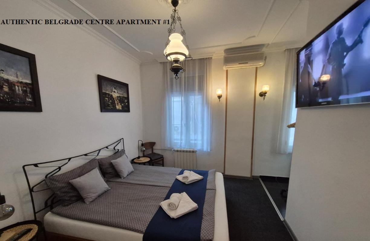 Republica Apartment Belgrade Exterior photo
